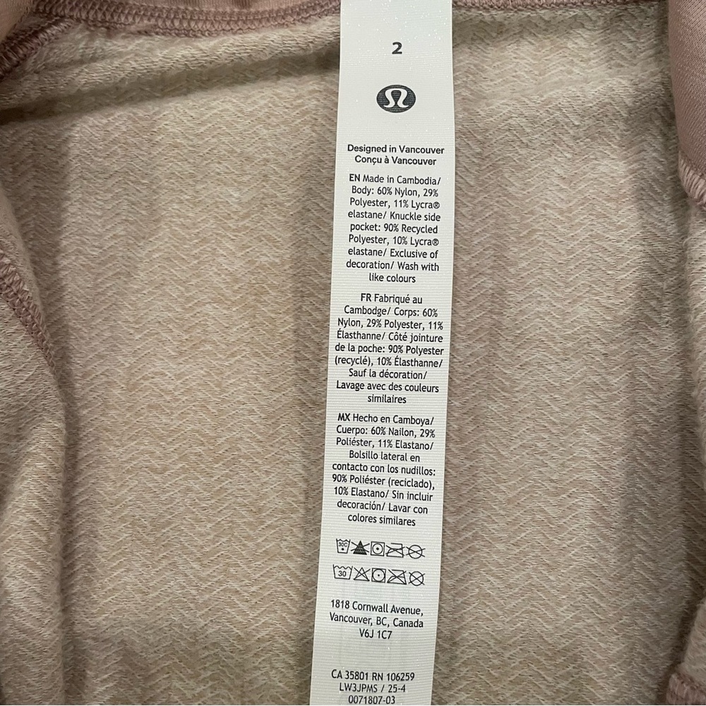 Authentic Lululemon Define Crop Jacket Nutmeg/Lig… - image 7